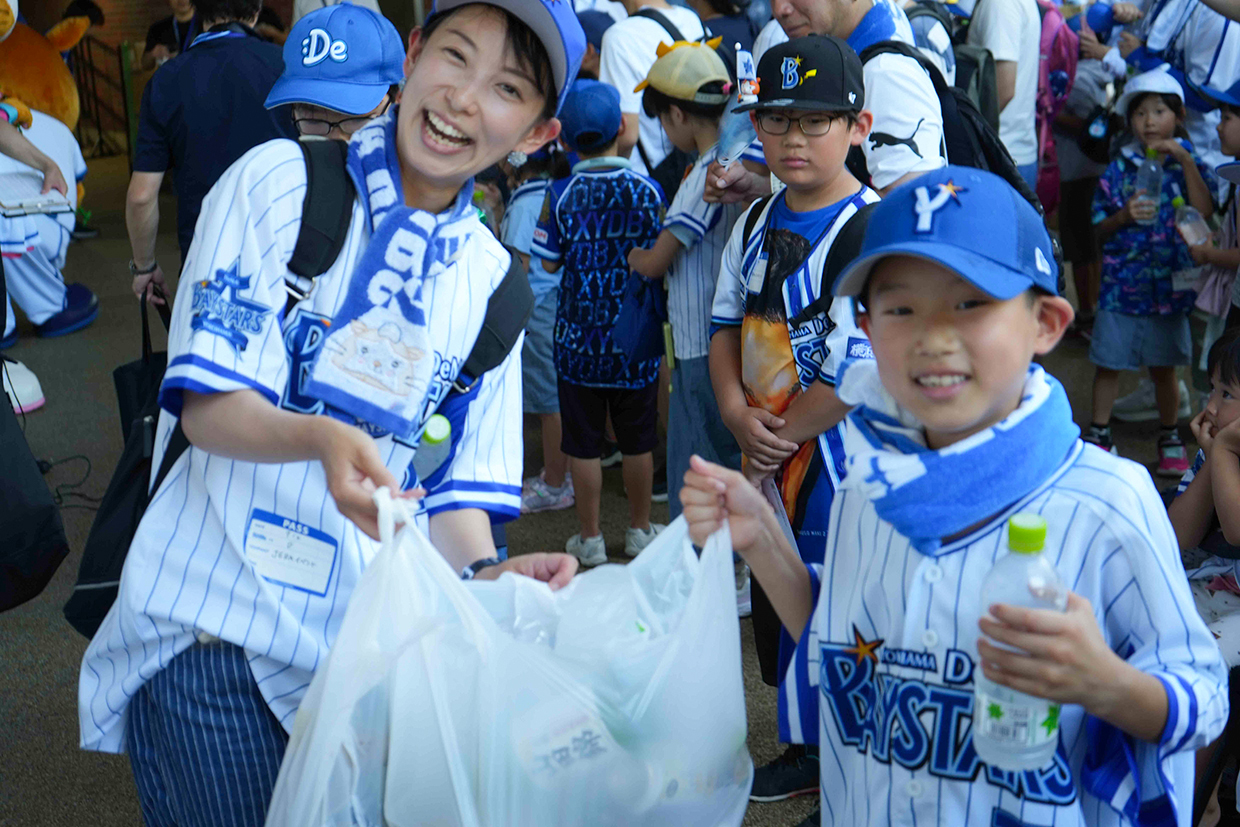 横浜DeNAベイスターズ シティクリーン プロジェクト
