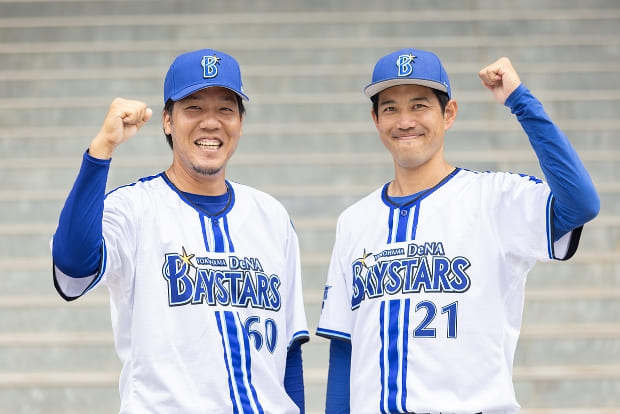 横浜DeNAベイスターズ シティクリーン プロジェクト