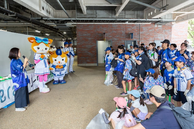 横浜DeNAベイスターズ シティクリーン プロジェクト