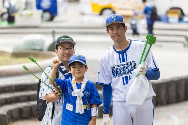 横浜DeNAベイスターズ シティクリーン プロジェクト