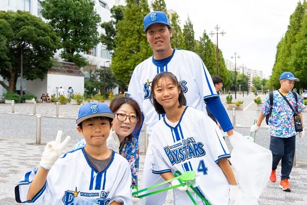 横浜DeNAベイスターズ シティクリーン プロジェクト