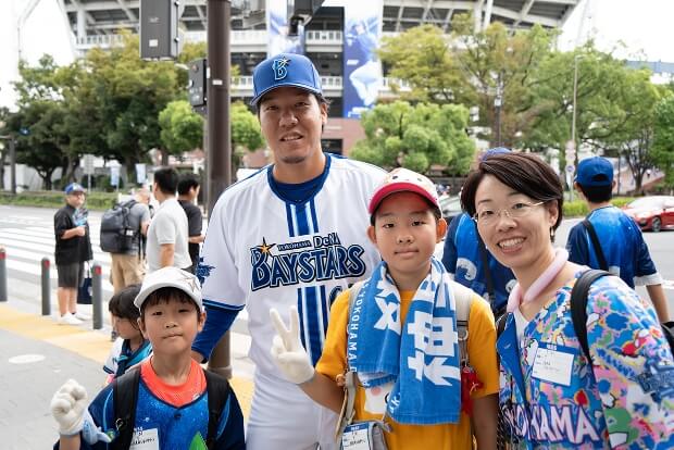 横浜DeNAベイスターズ シティクリーン プロジェクト