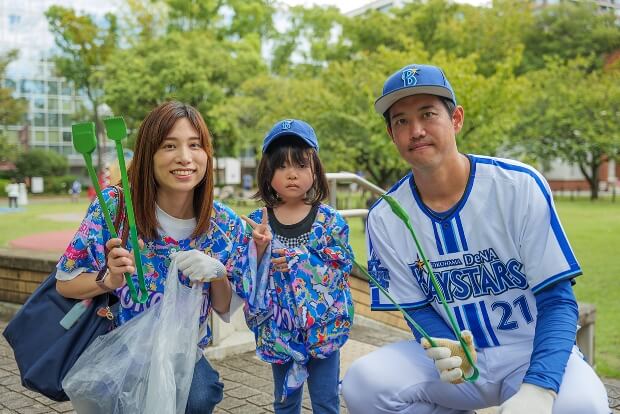 横浜DeNAベイスターズ シティクリーン プロジェクト