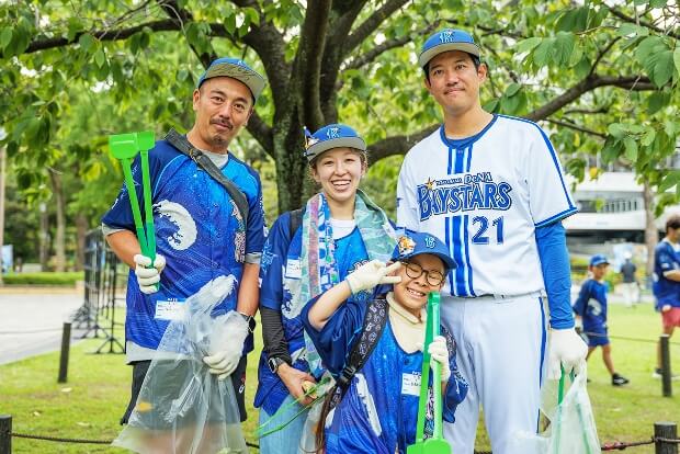 横浜DeNAベイスターズ シティクリーン プロジェクト
