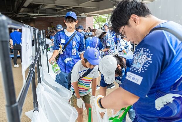 横浜DeNAベイスターズ シティクリーン プロジェクト