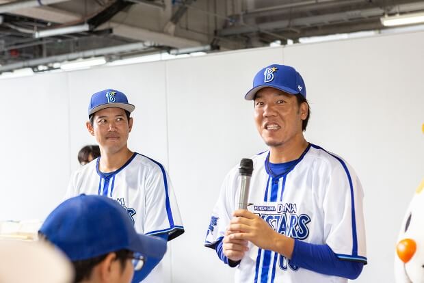 横浜DeNAベイスターズ シティクリーン プロジェクト