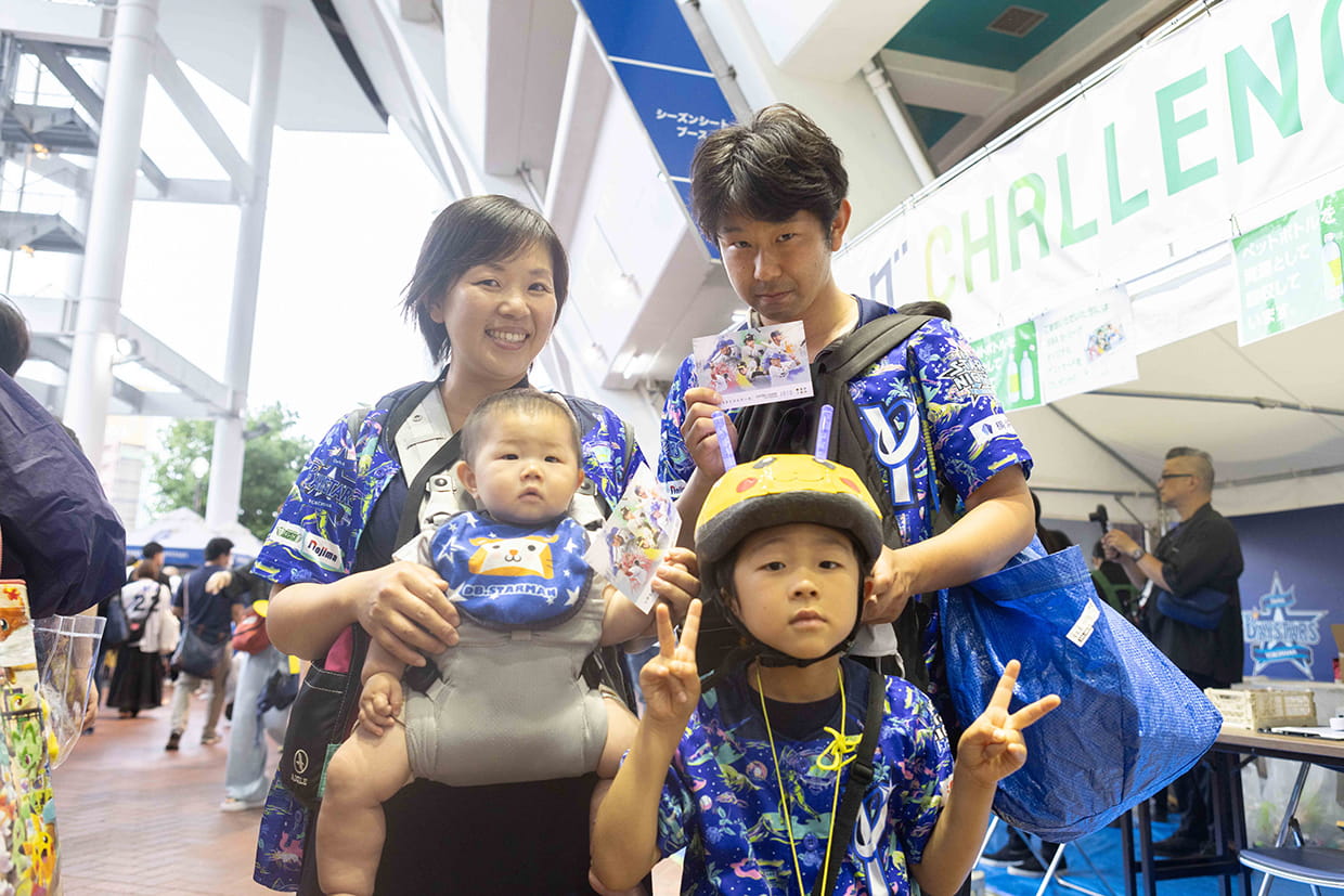横浜DeNAベイスターズ アップサイクル プロジェクト