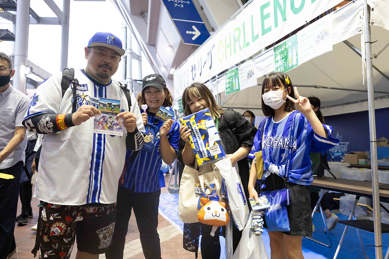 横浜DeNAベイスターズ アップサイクル プロジェクト