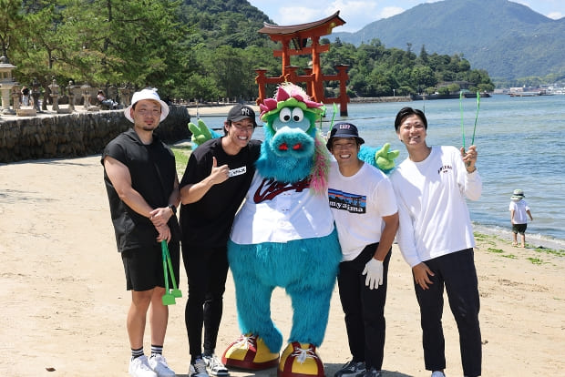 広島東洋カープ シティクリーン プロジェクト
