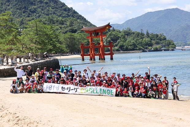 広島東洋カープ シティクリーン プロジェクト