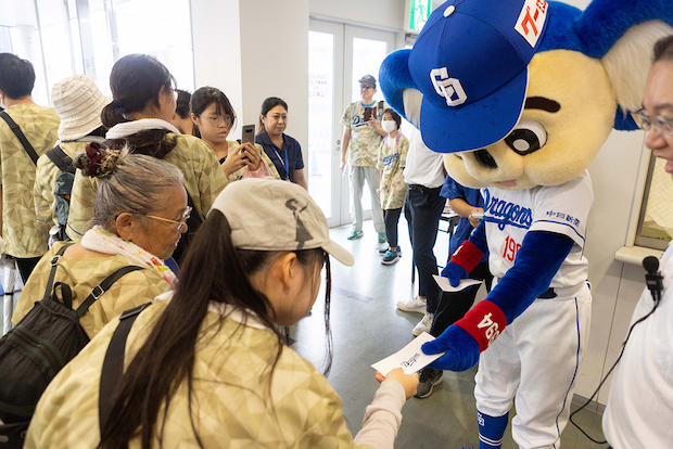 中日ドラゴンズ シティクリーン プロジェクト