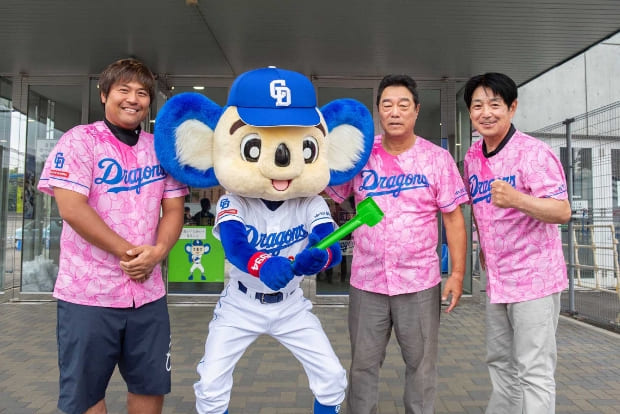 中日ドラゴンズ シティクリーン プロジェクト