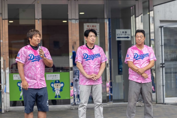 中日ドラゴンズ シティクリーン プロジェクト