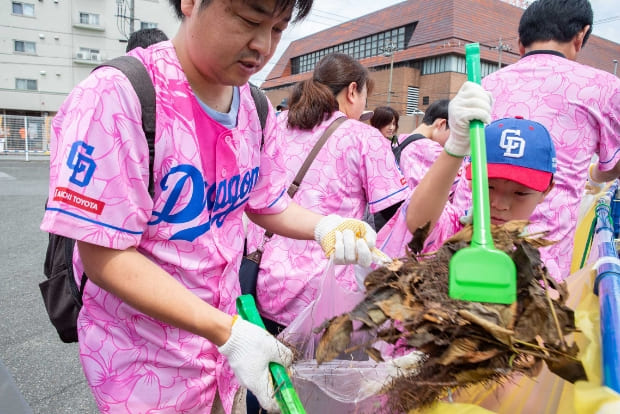 中日ドラゴンズ シティクリーン プロジェクト