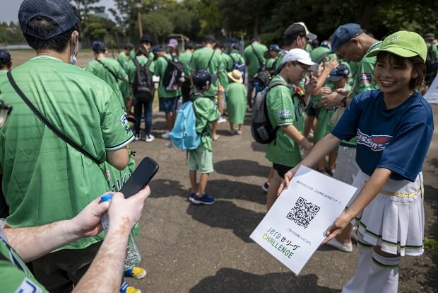 東京ヤクルトスワローズ シティクリーン プロジェクト