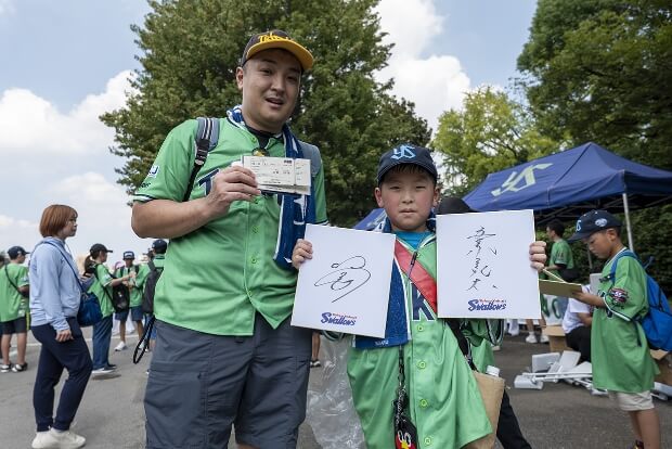 東京ヤクルトスワローズ シティクリーン プロジェクト