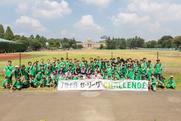 東京ヤクルトスワローズ シティクリーン プロジェクト