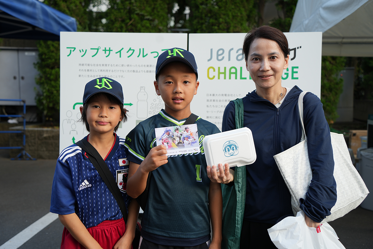 東京ヤクルトスワローズ アップサイクル プロジェクト